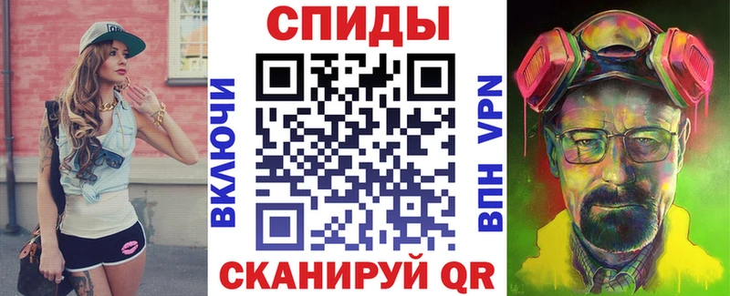 наркота  Корсаков  Amphetamine 97% 