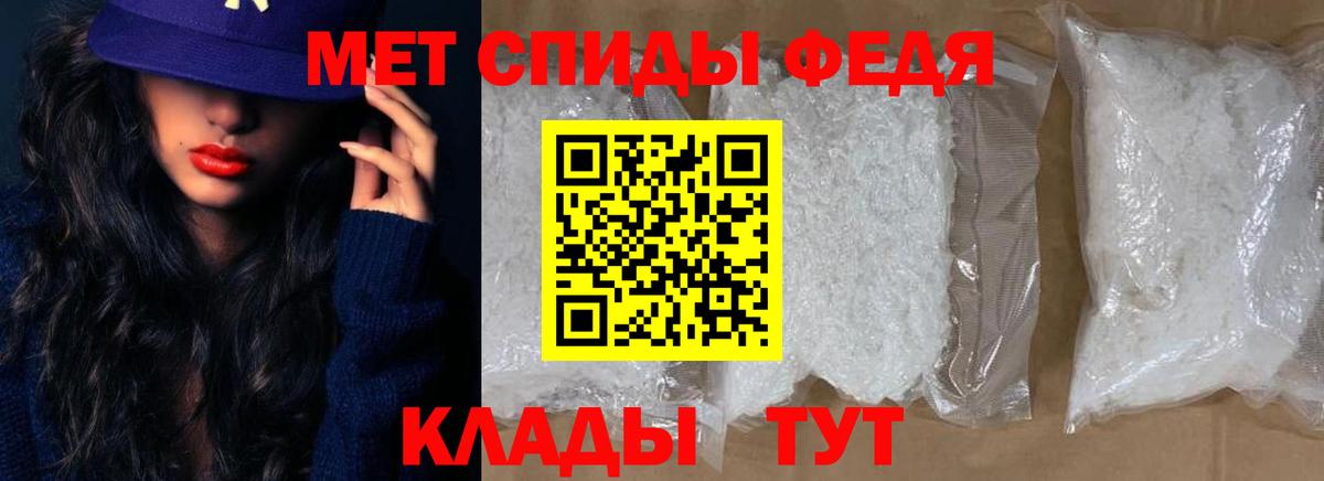 АМФ 97% Корсаков