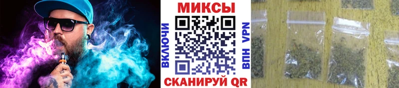 БУТИРАТ BDO Корсаков