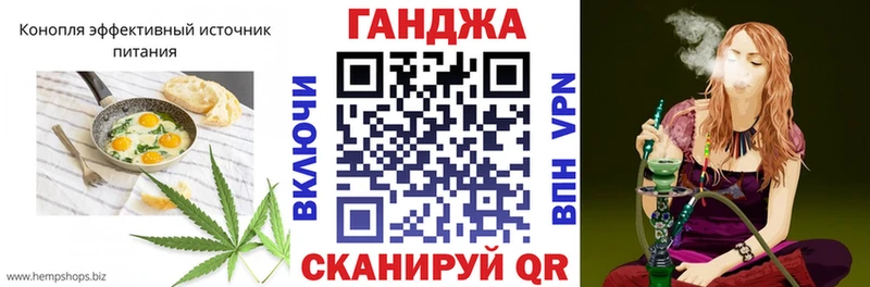 Canna-Cookies конопля  hydra сайт  Корсаков 