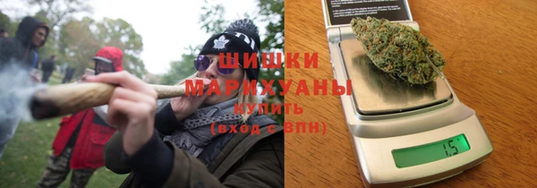 дистиллят марихуана Переславль-Залесский