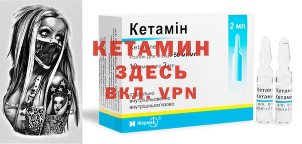 прущие грибы Покачи