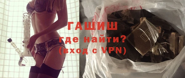 марихуана Пересвет