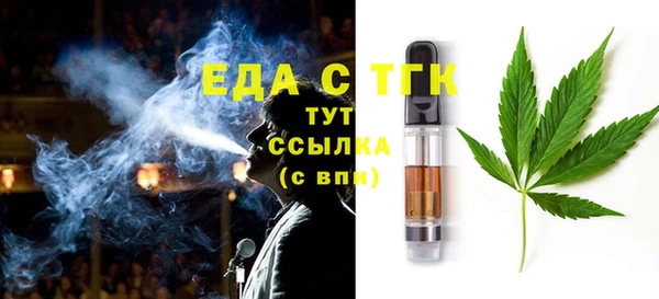 кокаин VHQ Покров