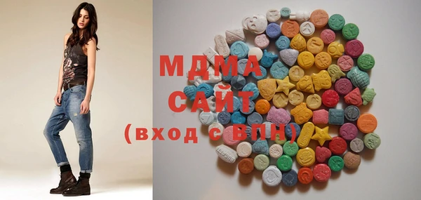 кокаин VHQ Покров