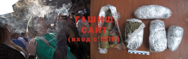 альфа пвп Пестово
