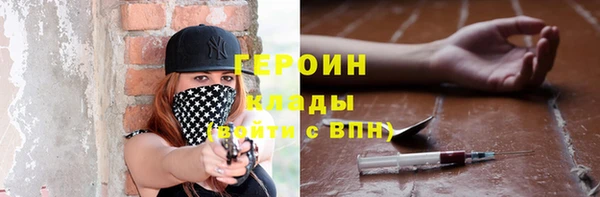 скорость Киселёвск