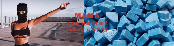 марихуана Пересвет