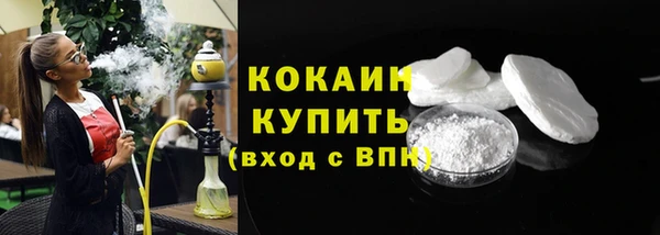 марихуана Пересвет