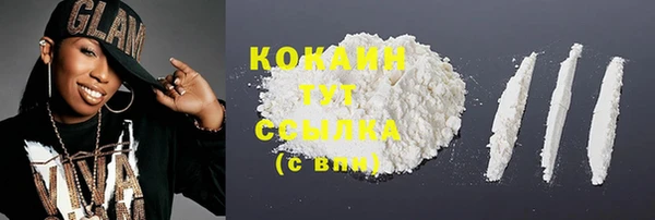 мяу мяу мука Кирс