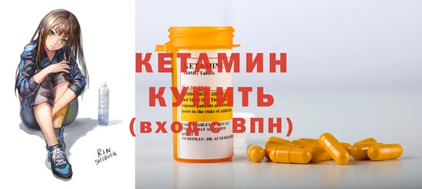 прущие грибы Покачи