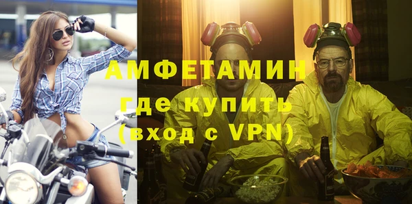 дистиллят марихуана Переславль-Залесский