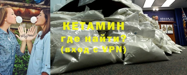 прущие грибы Покачи