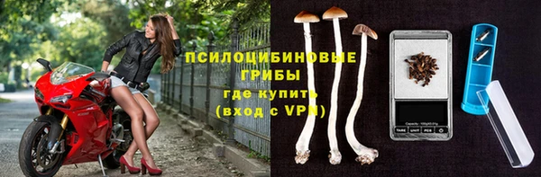 дистиллят марихуана Переславль-Залесский
