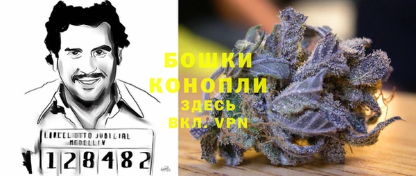 кокаин VHQ Покров