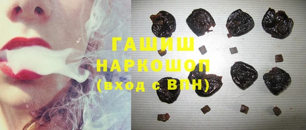 марихуана Пересвет