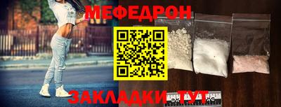 гидра Заводоуковск
