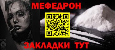гидра Заводоуковск
