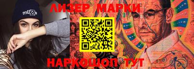 ПСИЛОЦИБИНОВЫЕ ГРИБЫ Бугуруслан