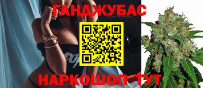 ПСИЛОЦИБИНОВЫЕ ГРИБЫ Бугуруслан