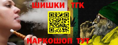 ПСИЛОЦИБИНОВЫЕ ГРИБЫ Бугуруслан