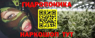 прущий лед Ливны