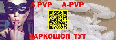 МДМА Жуковский
