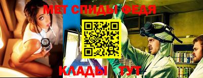 ПСИЛОЦИБИНОВЫЕ ГРИБЫ Бугуруслан