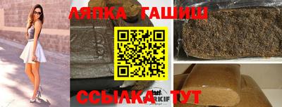 мдпв Заволжье