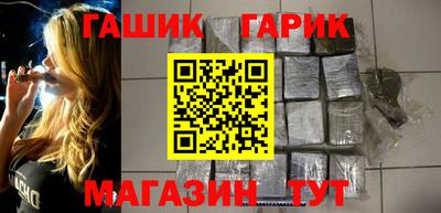 МДМА Жуковский