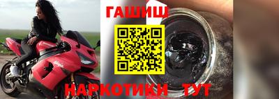 ПСИЛОЦИБИНОВЫЕ ГРИБЫ Бугуруслан