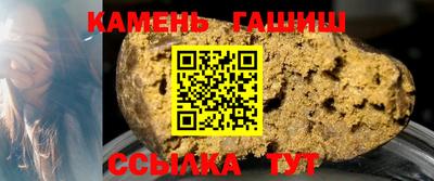 МДМА Жуковский