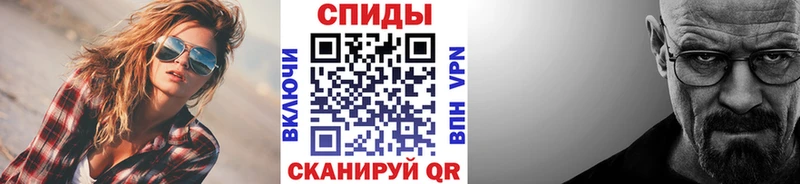 наркота  Корсаков  Первитин пудра 