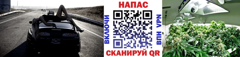Бошки марихуана тримм  Корсаков 